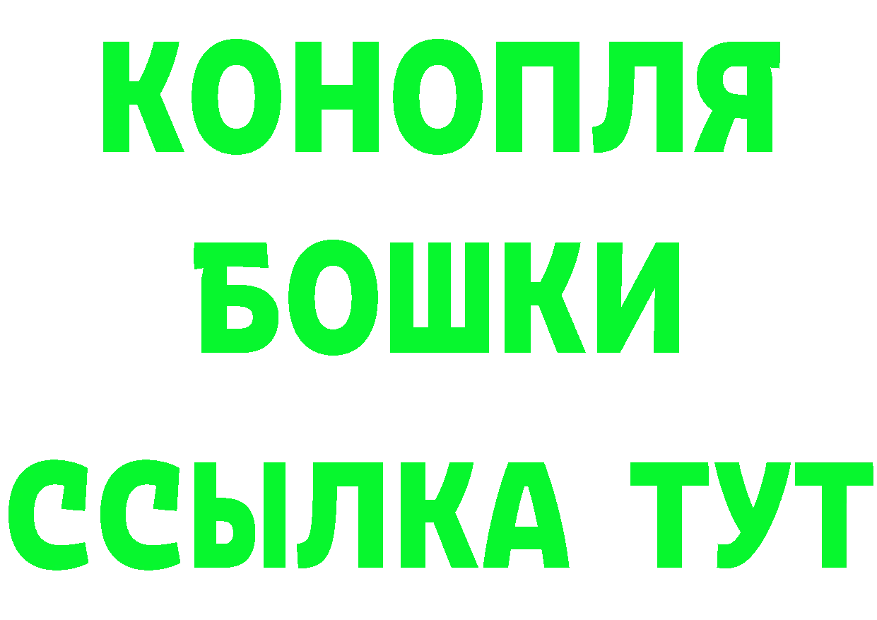 ГАШ гарик зеркало дарк нет omg Нефтекамск